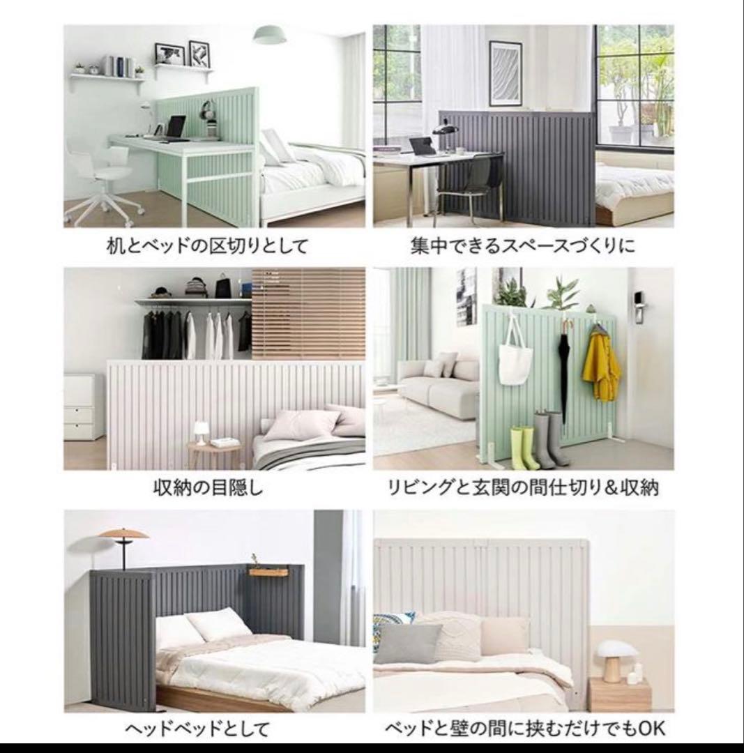 パーテーション 北欧 部屋 間仕切り 壁面収納 シンプル Takemehom ①