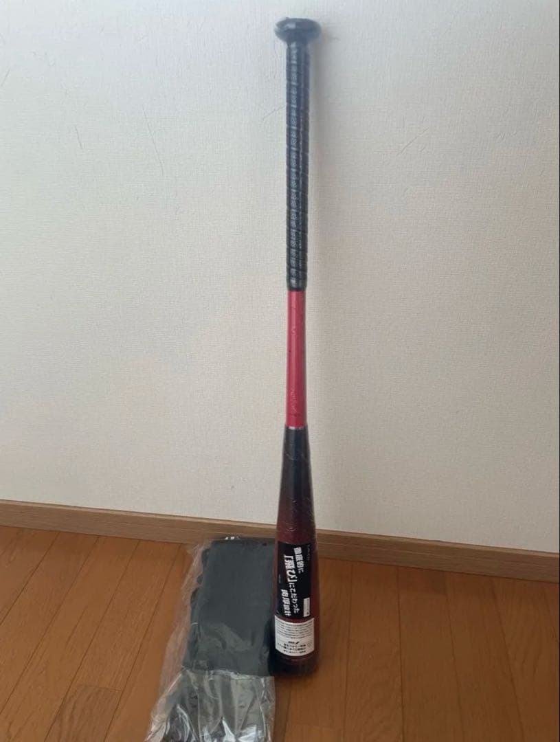 SSK MMＪr 80センチ 580グラム　トップバランス　SBB5079TP