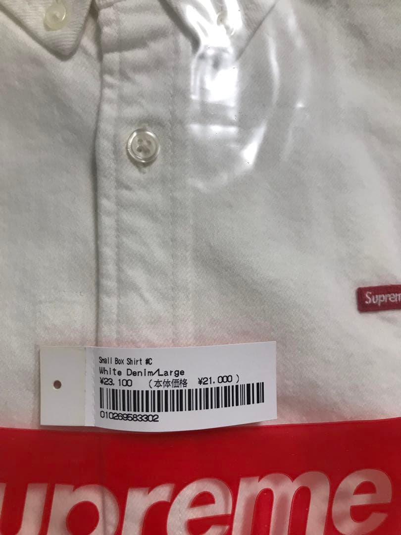 Supreme Small Box Denim Shirt L ホワイトデニム