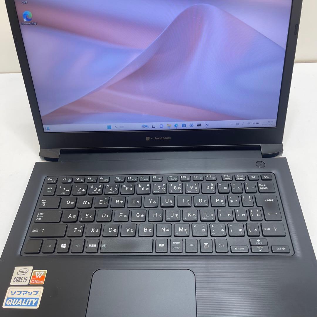 #669 東芝 Dynabook S73/FS i5-10210U 8GB