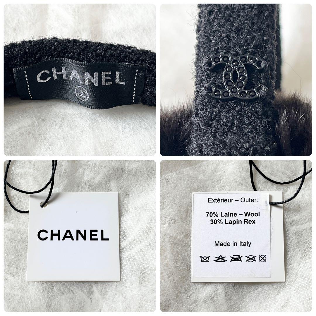 シャネル　イヤーマフ　カメリア　ココマーク　ツイード　ラパンファー　黒　ブラック