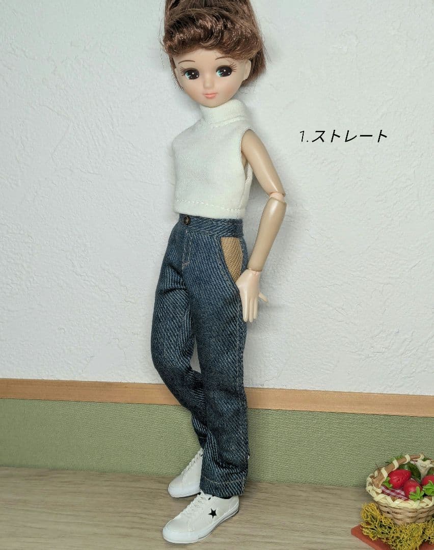 22㌢ドールサイズ服【選ぶマイコーデ：G580】