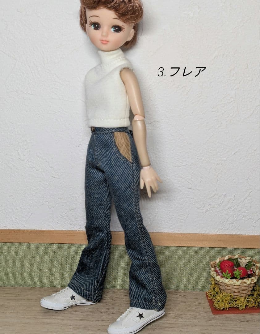 22㌢ドールサイズ服【選ぶマイコーデ：G580】