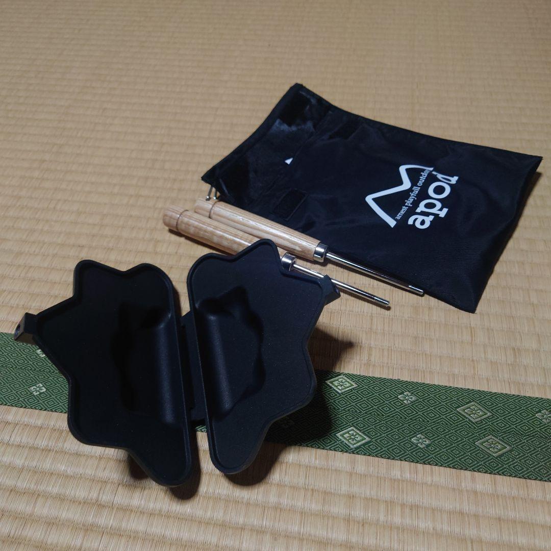 ソロキャンプ用品セット売り　まとめ売り