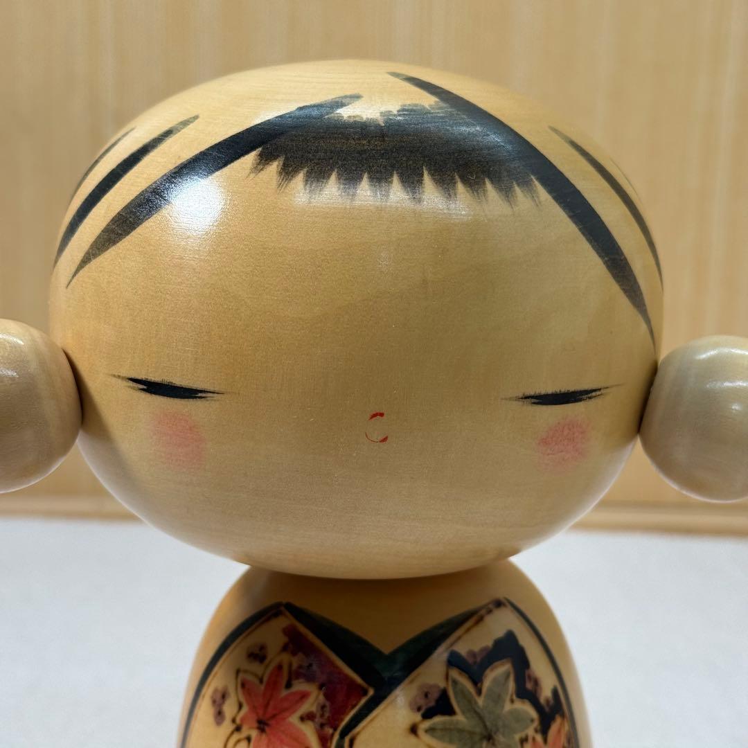 狩野千代松　心待ち　狩野千代松 創作こけし「心待ち」 内閣総理大臣賞　こけし
