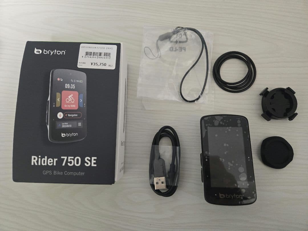 【値段交渉可】Bryton Rider 750 SE サイクルコンピューター本体