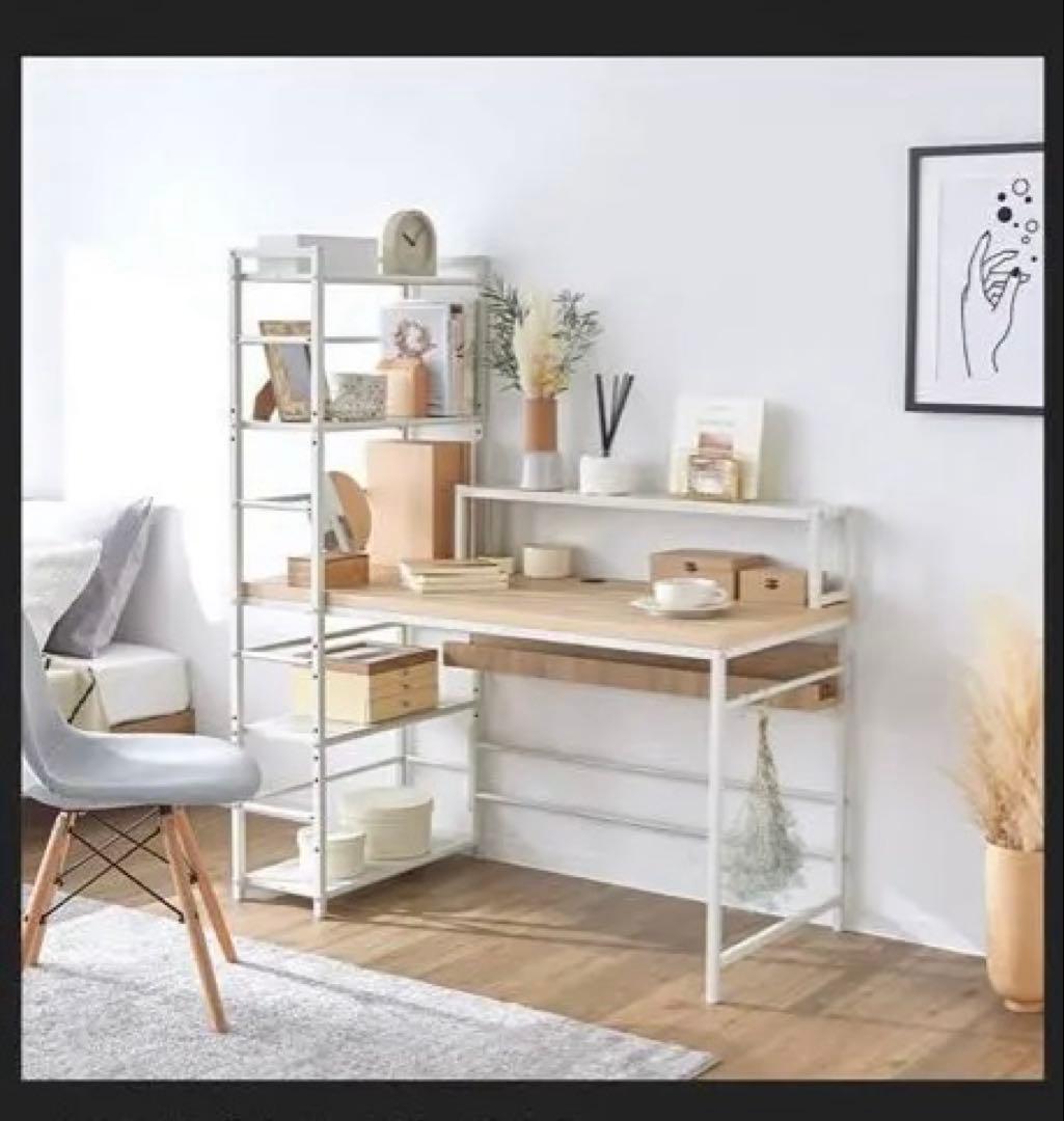 【LOWYA】幅120cm 収納付きレギュラータイプデスク オーク色