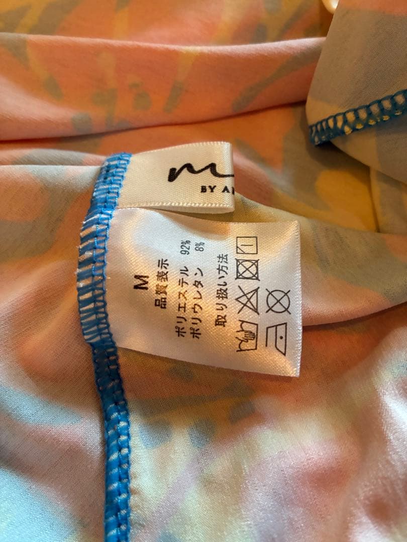 アレミティ　3wayドレス M