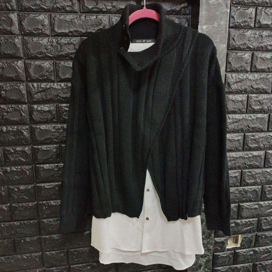 未使用品　ノーアイディー　黒×白　ドッキングハイネック ニットカーディガン