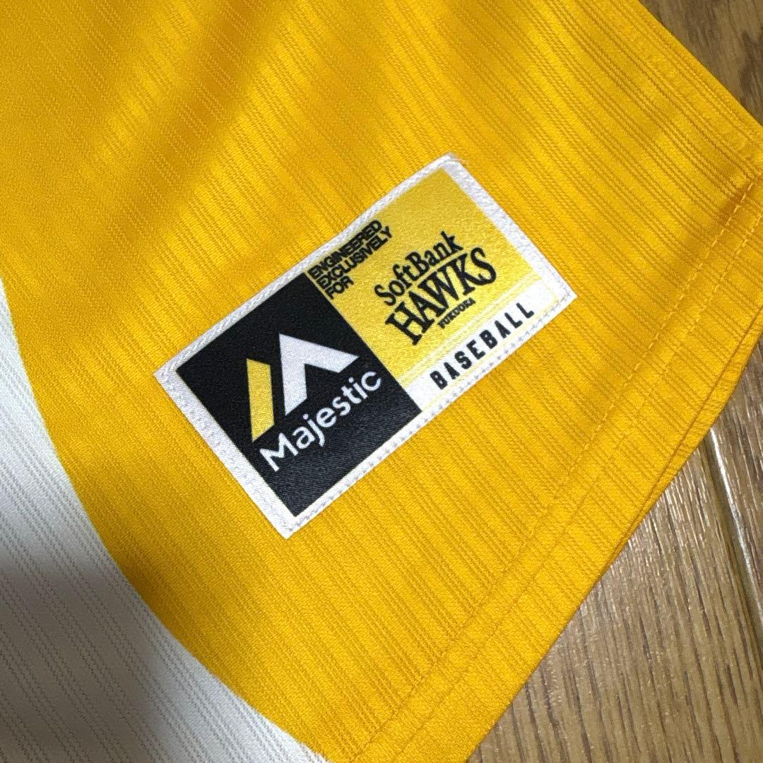 福岡ソフトバンクホークス 2024 背番号23 周東佑京 サイン刺繍入り