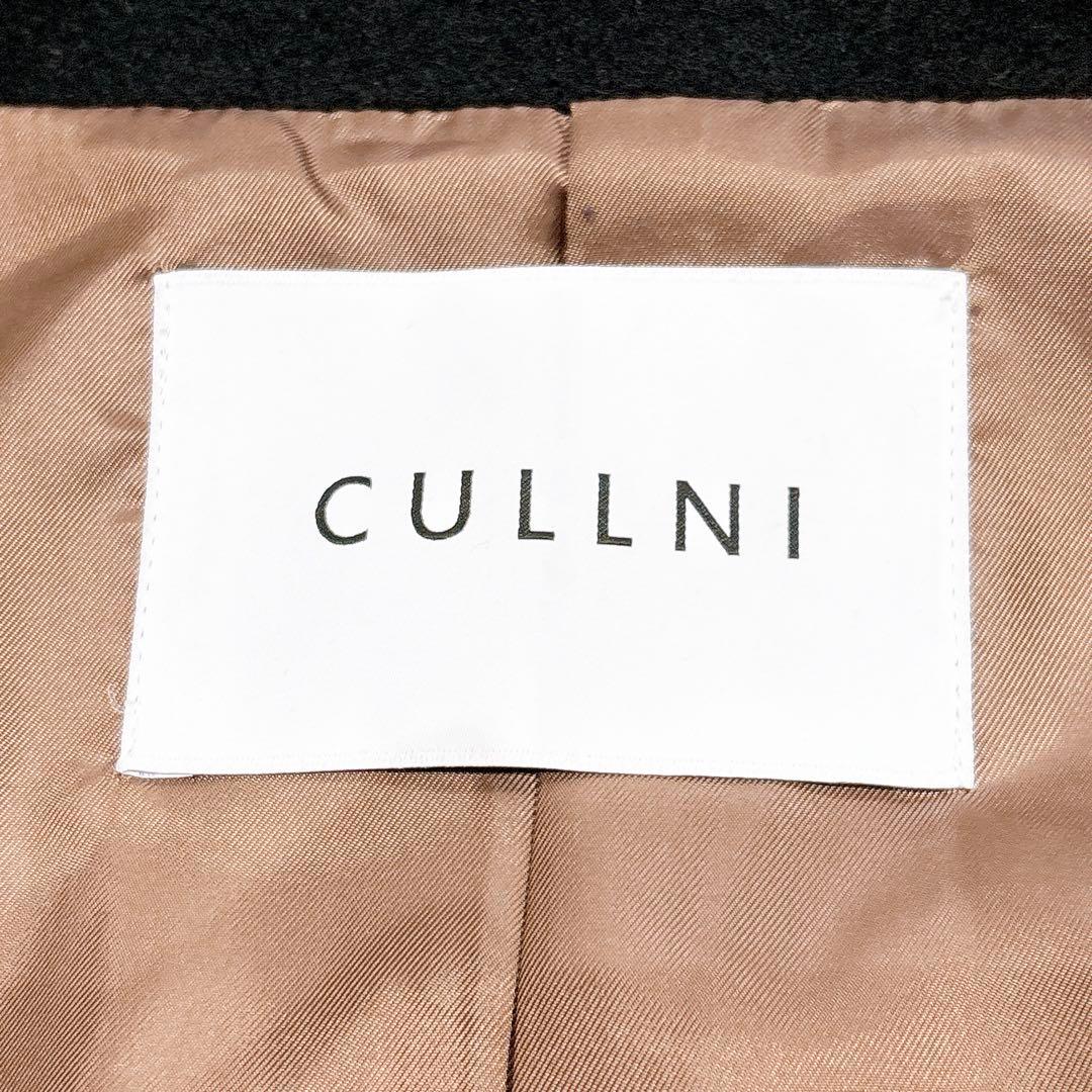 未使用✨　即完売品✨　cullni クルニ　ステンカラーコート　バルカマンコート