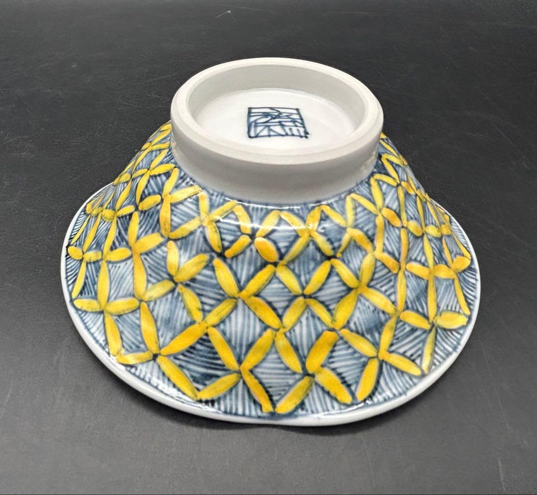 陶器　京焼　清水焼　六齋窯　村田幸之介　小鉢　4個 山水画　七宝紋　新品未使用品