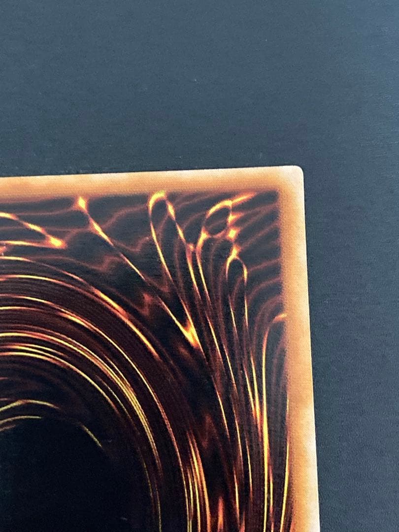 ネフティスの鳳凰神 レリーフ