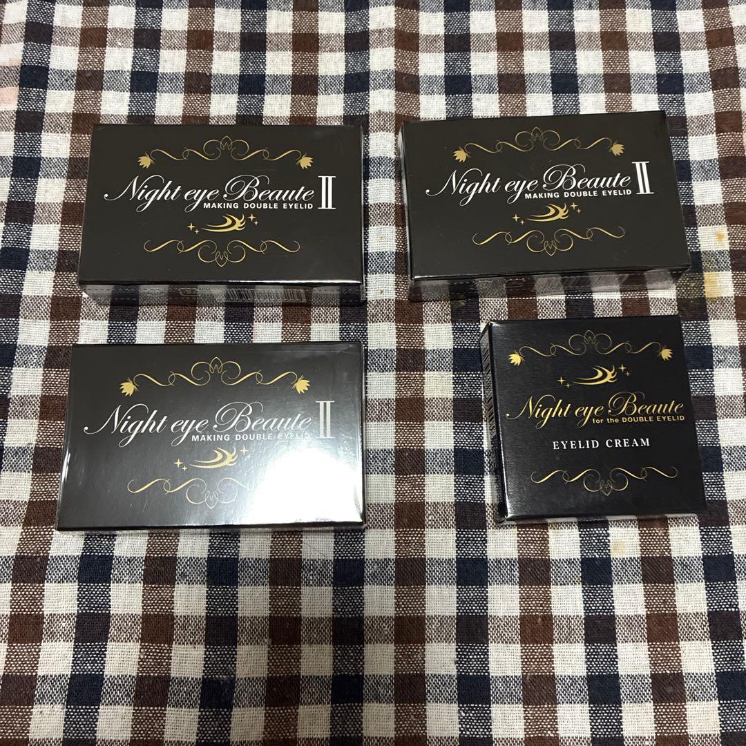 〔新品〕ナイトアイボーテ〔ナイトクリーム付き〕