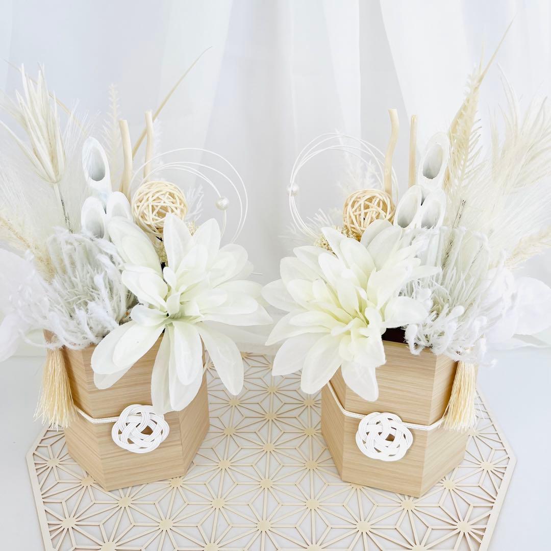 お正月飾り 門松 白 モダン門松 ハンドメイド 中201