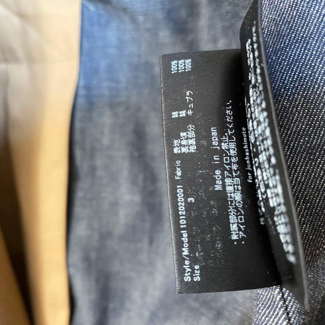 ジャケット・アウター junhashimoto tielocken coat