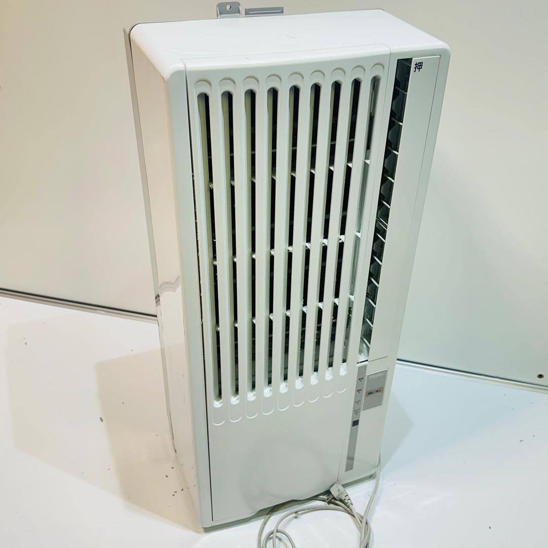 2020年製 Haier 窓用エアコン JA-18U 動作品