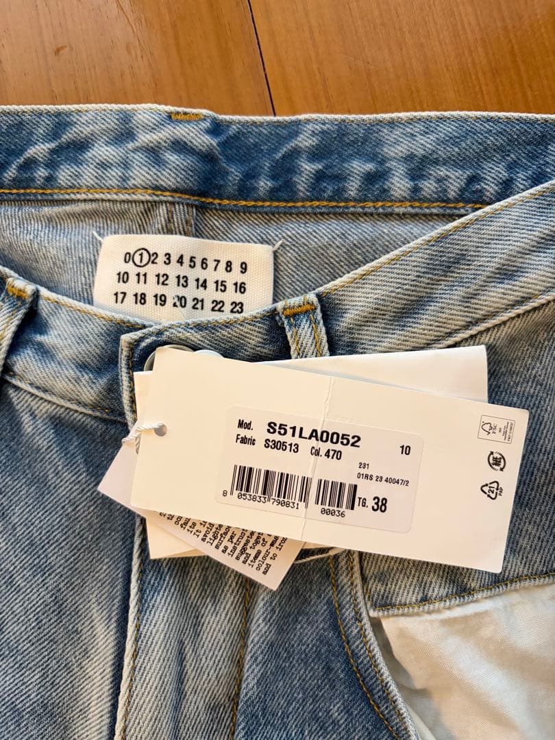 （新品未使用）Maison Margiela デニムパンツ