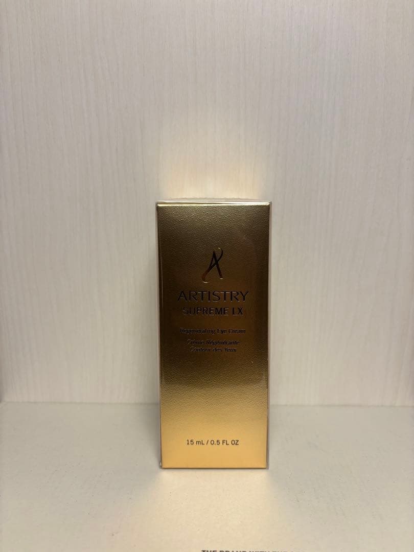 アムウェイ アーティストリー シュプリームLXアイクリーム