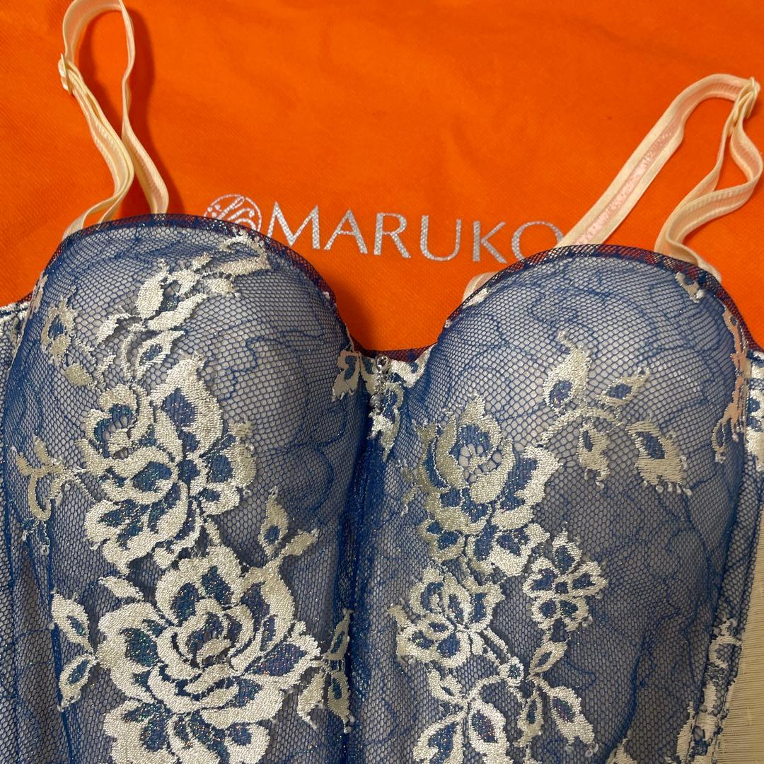 補正下着　マルコ　リュミエス　1/2カップロングブラジャー　B75