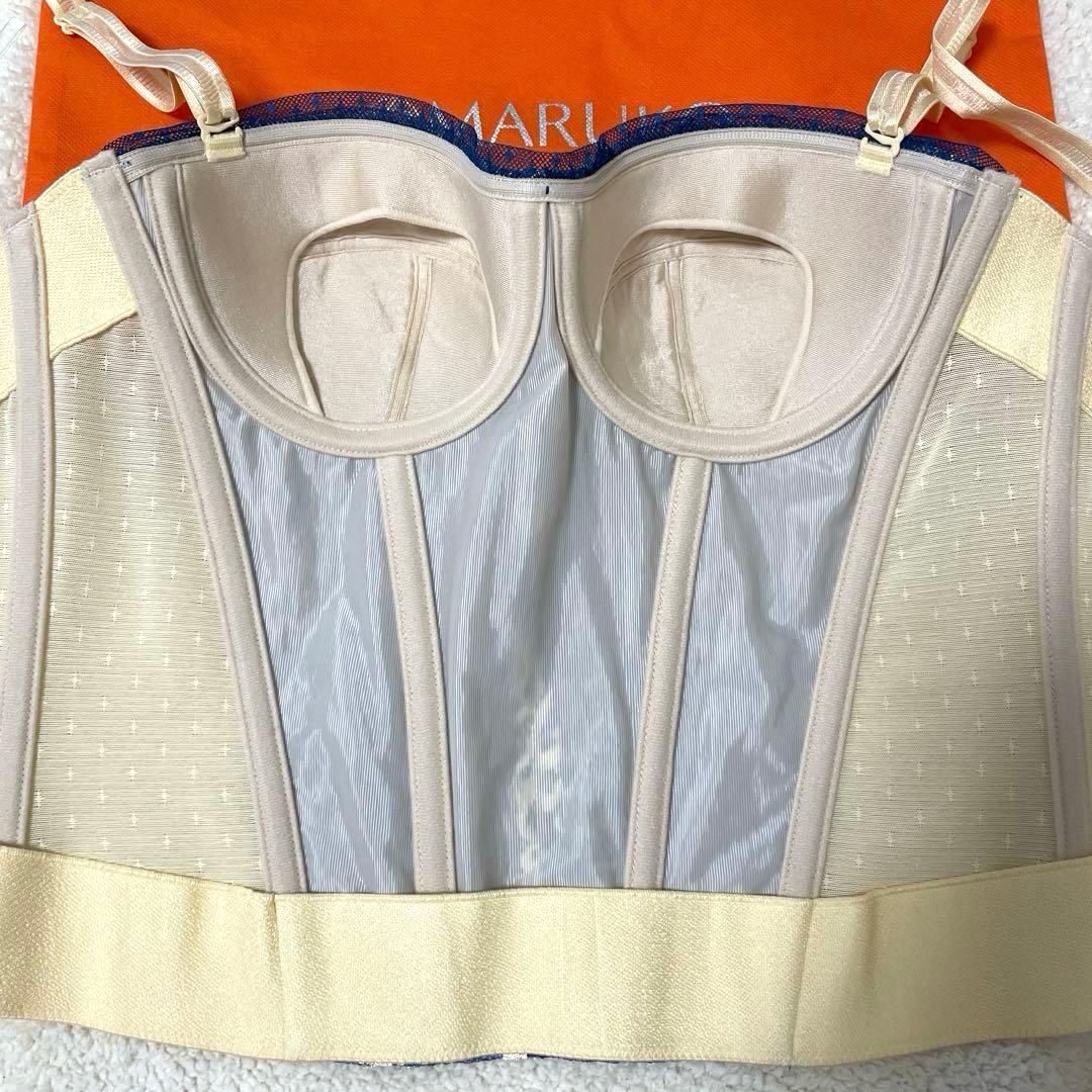 補正下着　マルコ　リュミエス　1/2カップロングブラジャー　B75