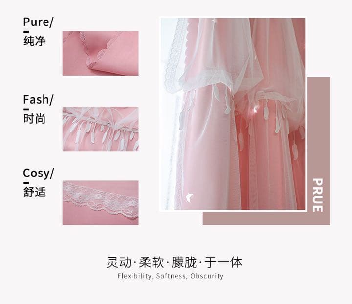 お嬢様カーテン　夢カーテン　姫カーテン　二層カーテン　一体型