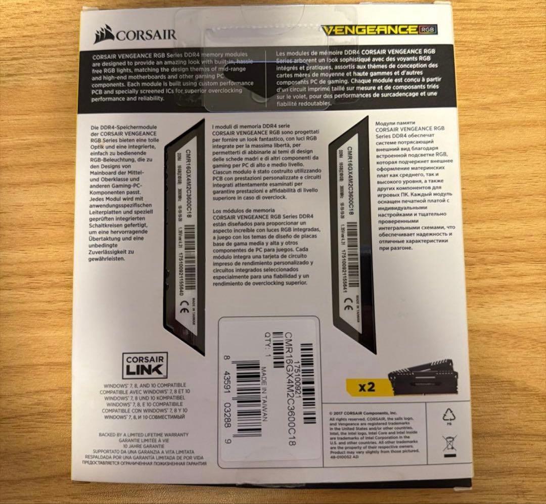 専用DDR4 16GB 2枚 3000MH 8GB 2枚 3600MHzセット