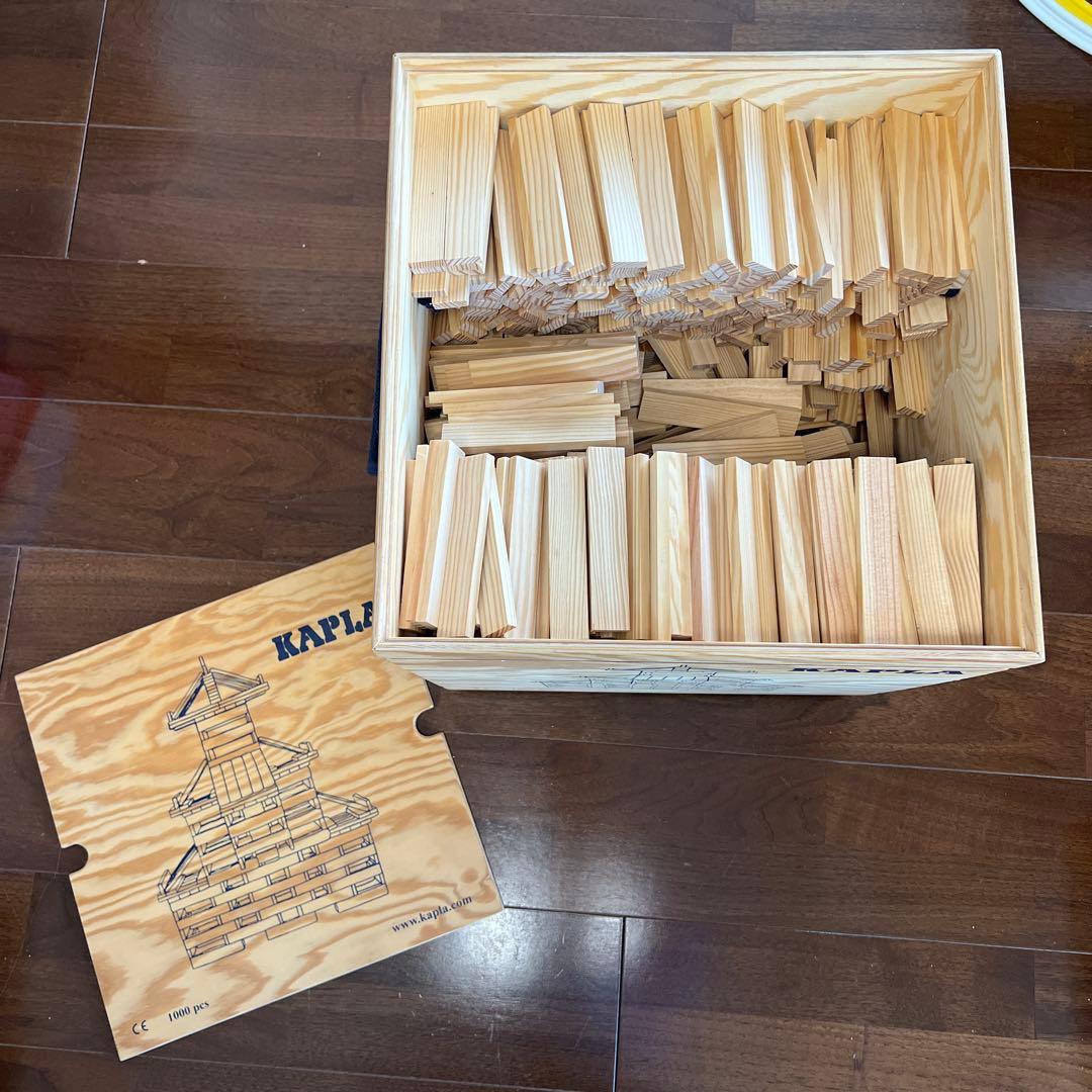 KAPLA 木製積み木 1001ピース