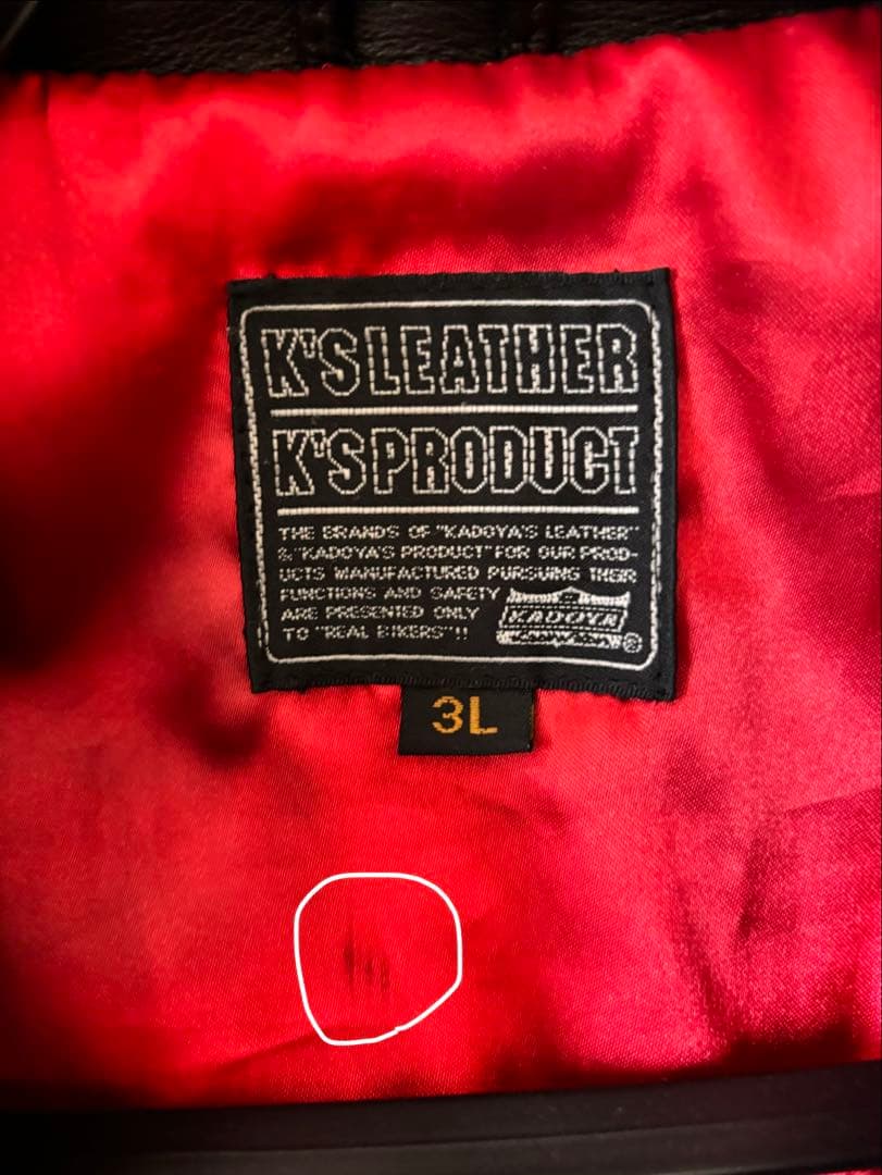 KADOYA カドヤ K’S LEATHER 牛革 レザージャケット ブラック
