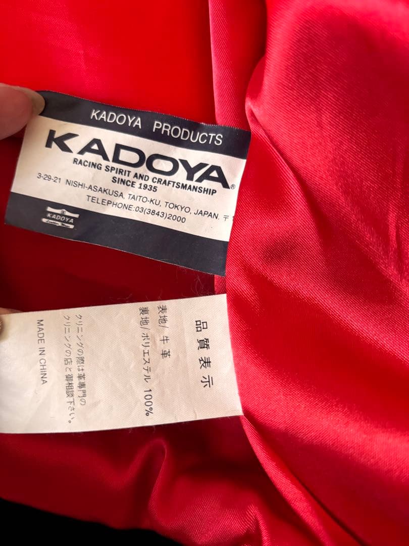 KADOYA カドヤ K’S LEATHER 牛革 レザージャケット ブラック