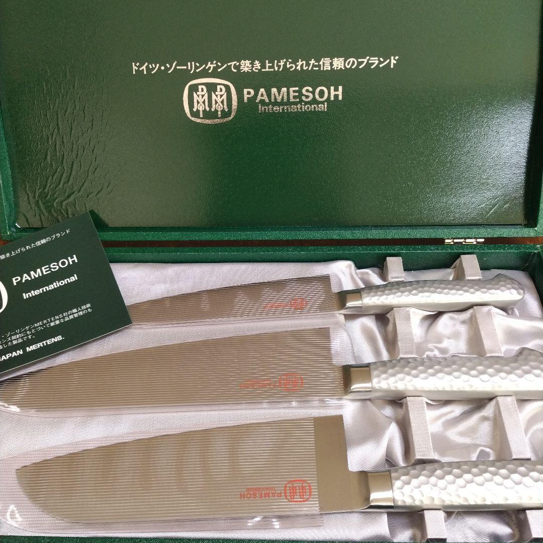 包丁セット　オールステンレス