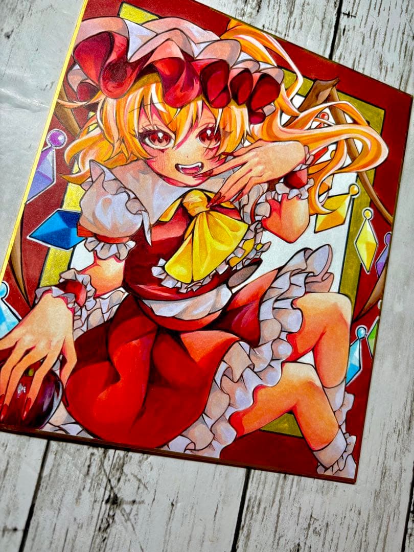 【手描きイラスト】フランドール・スカーレット 東方Project【ファンアート】