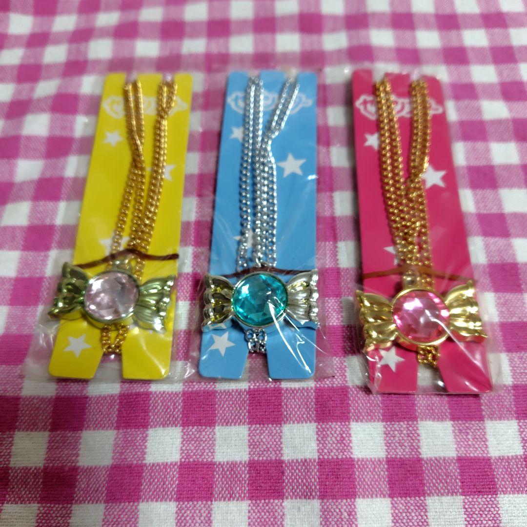 みちのく　2011年☆過去セボンスター　キャンディ　飴