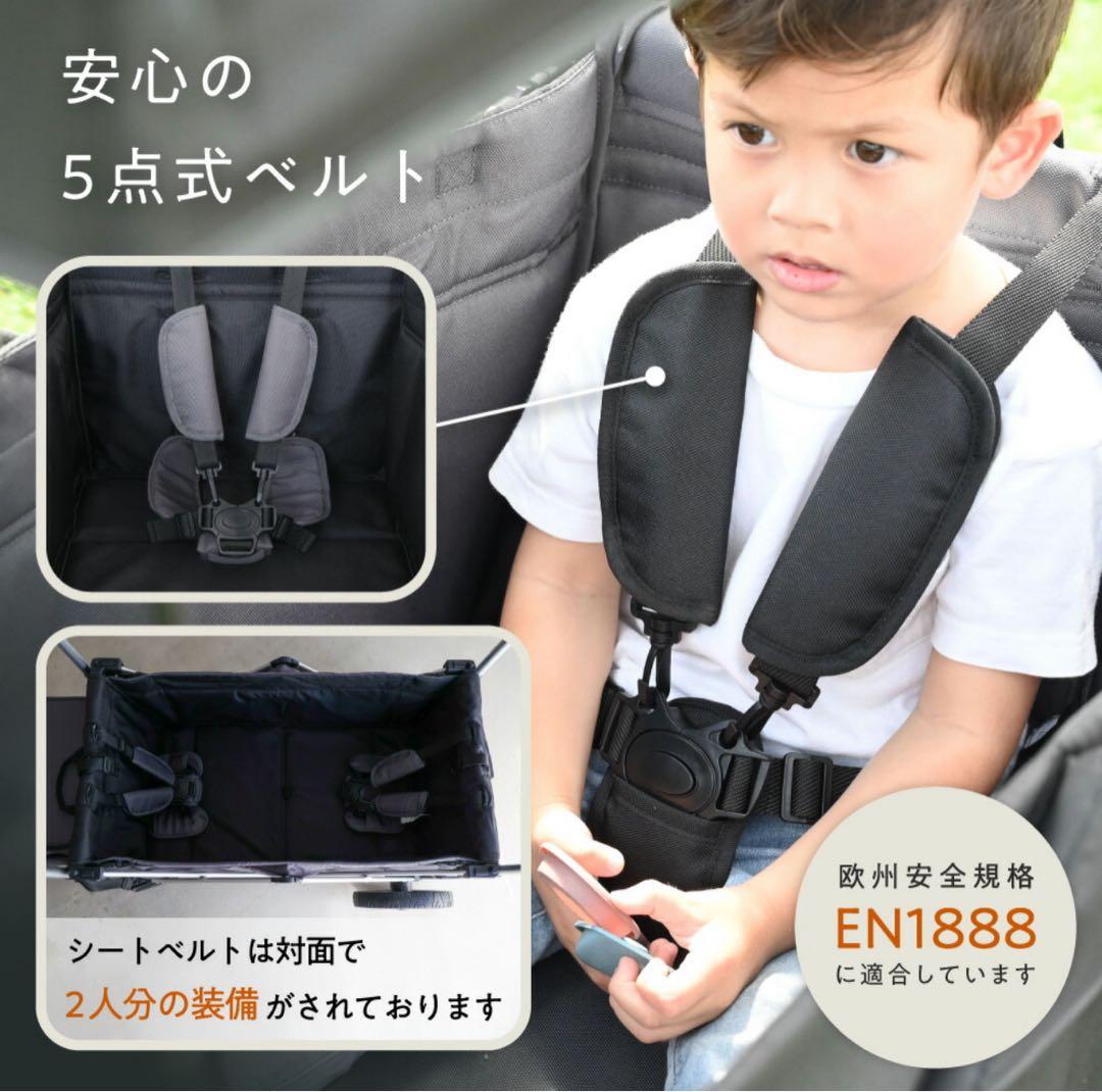最終値下げ！【未使用】puppapupo ストローラーワゴン プッパプーポ