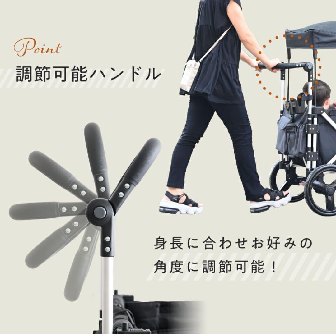 最終値下げ！【未使用】puppapupo ストローラーワゴン プッパプーポ