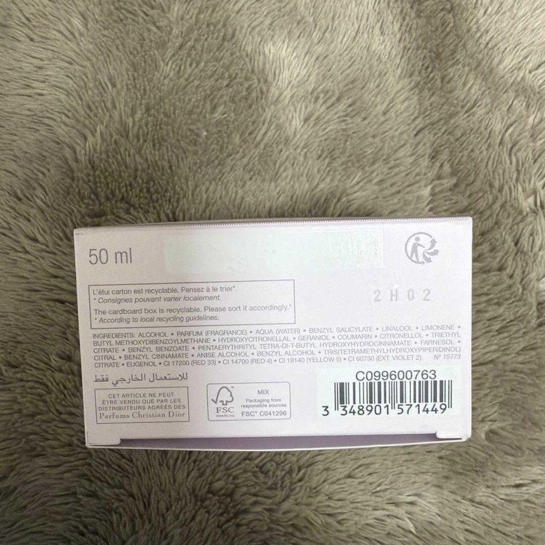 その他 Miss Dior Eau de Parfum 50ml