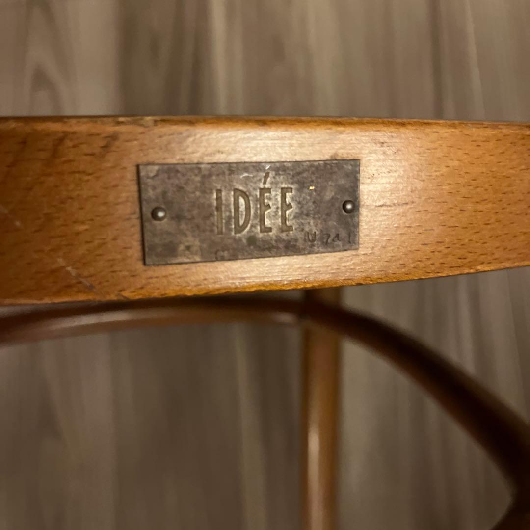 【IDEE】チェア②
