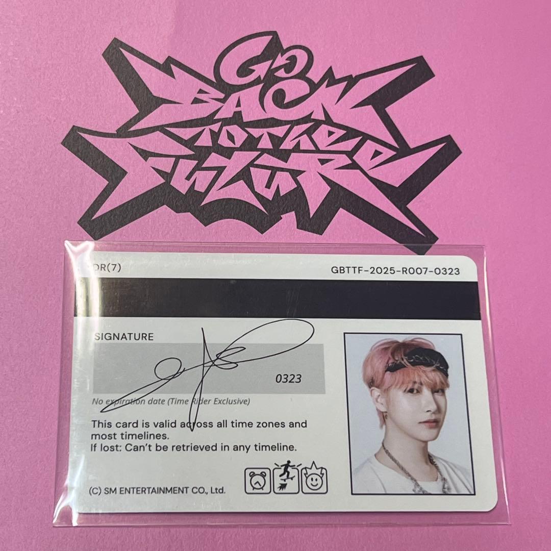 NCT DREAM ポップアップ ラントレ ロンジュン スペシャル