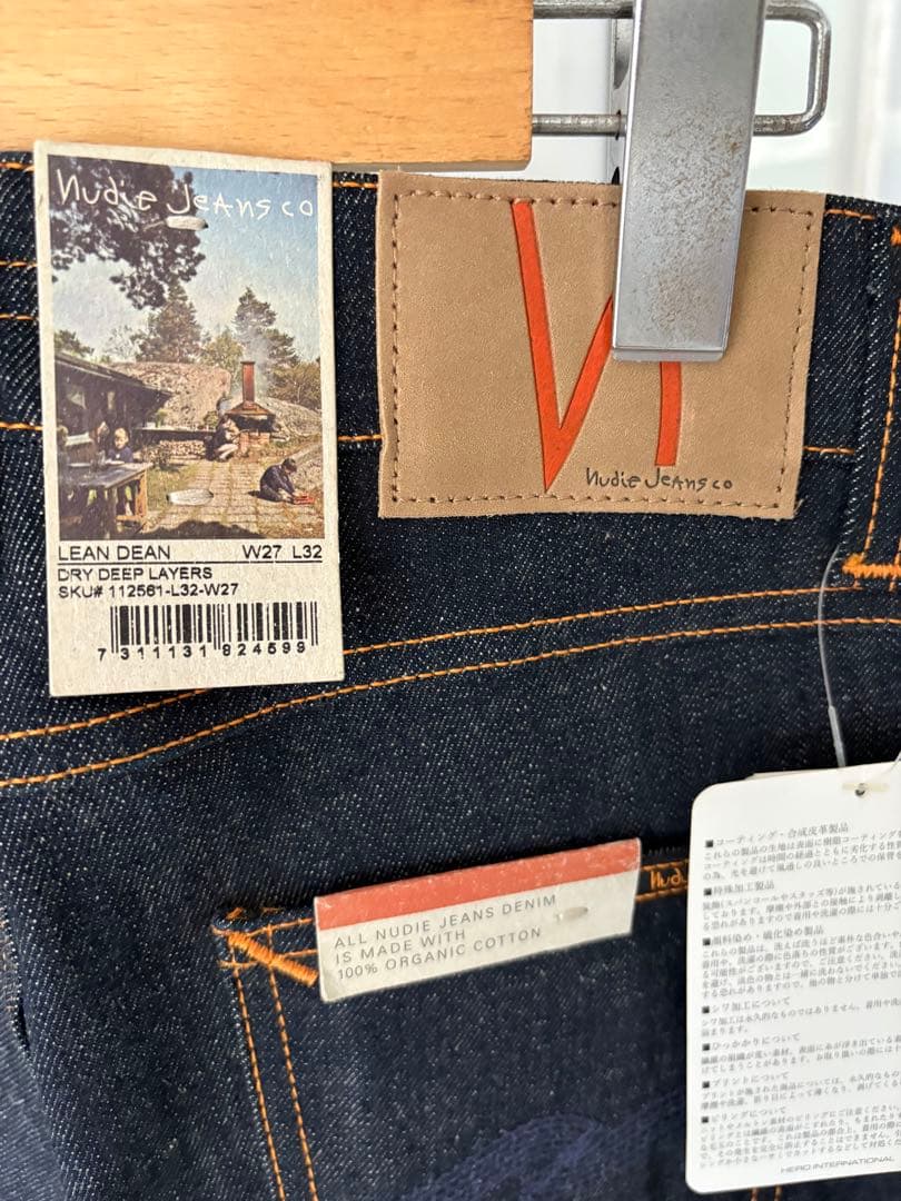 Nudie Jeansデニム LEAN DEAN W27 L32