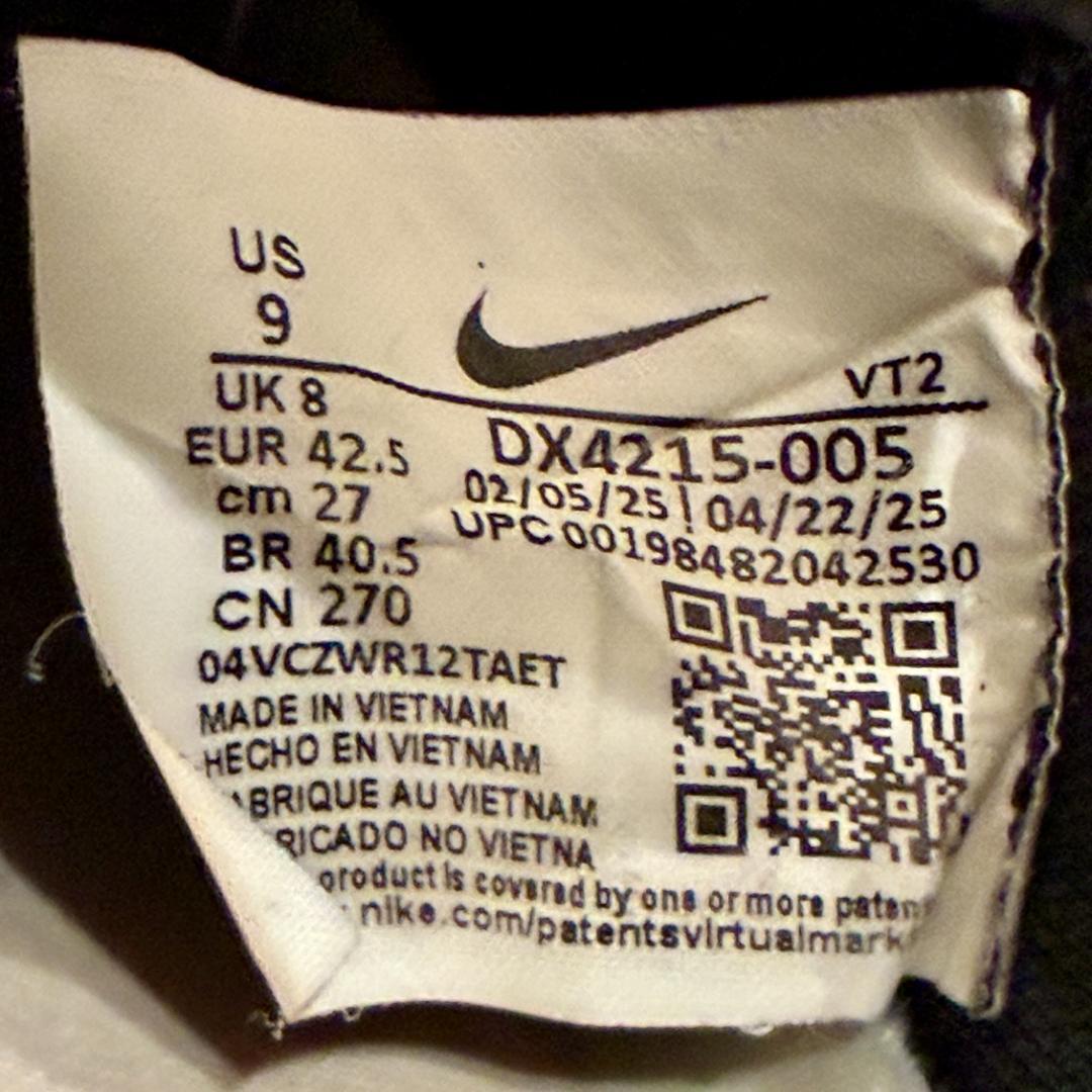 NIKE エイバローバー トリプルブラック