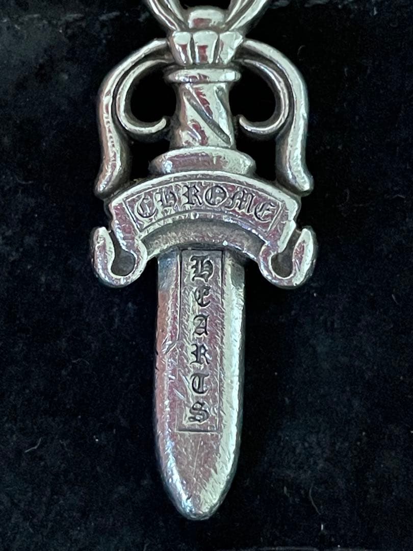 CHROME HEARTS クロムハーツ ダブルダガー ペンダントトップ