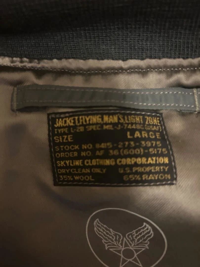 バズリクソンズ　L-2B