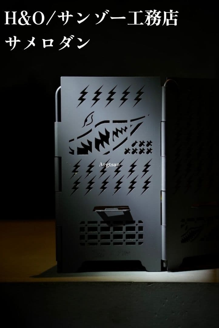世*亀様 【新品/未開封】H&O × サンゾー工務店 RODAN サメロダン 限