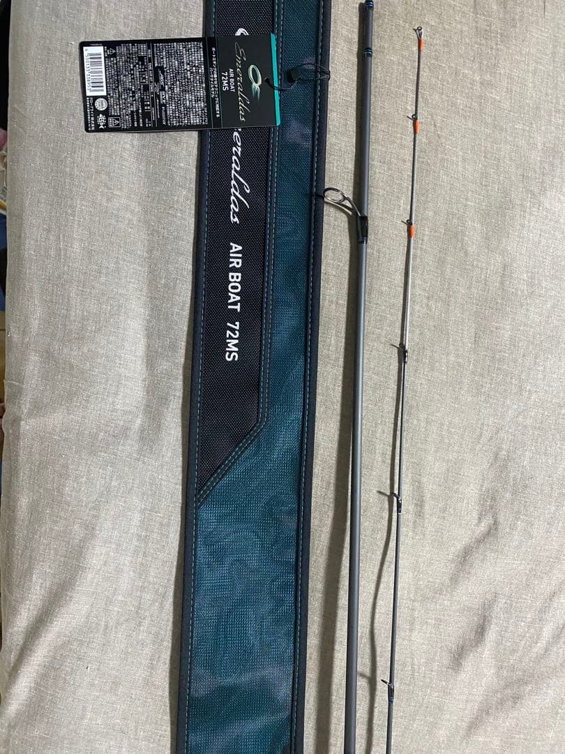 KO　24エメラルダス AIR BOAT 72MS