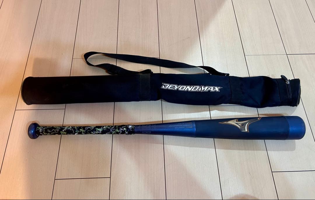 野球　ミズノ ビヨンドマックスレガシー バット 少年用 78センチ　青