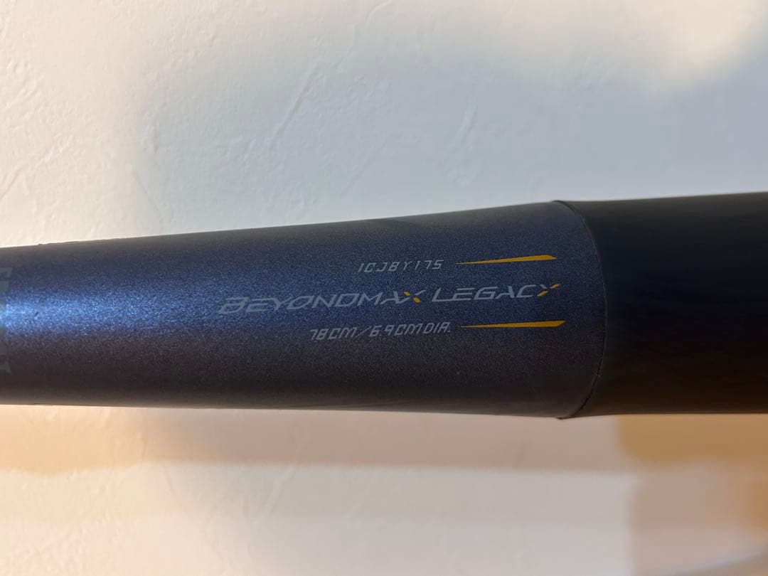 野球　ミズノ ビヨンドマックスレガシー バット 少年用 78センチ　青