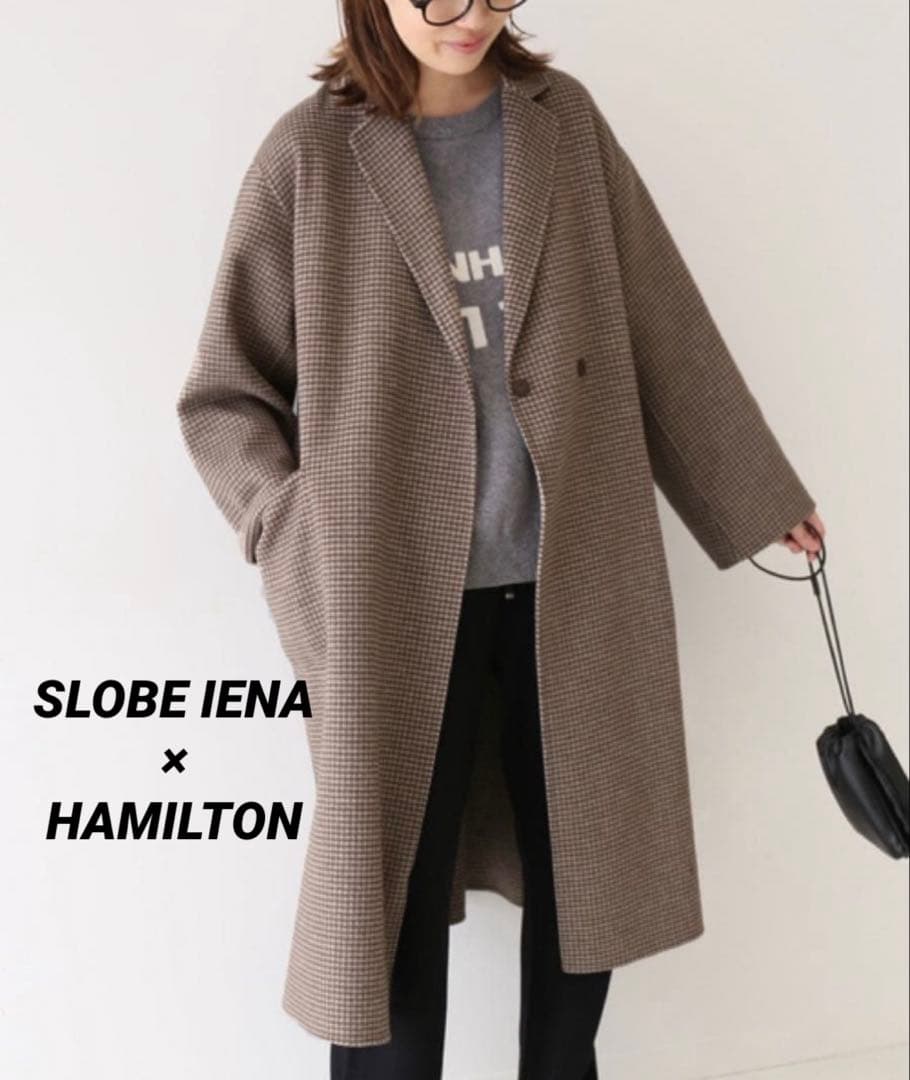 ✨極美品❤️SLOBE IENA HAMILTONダブルフェイスウールロングコート