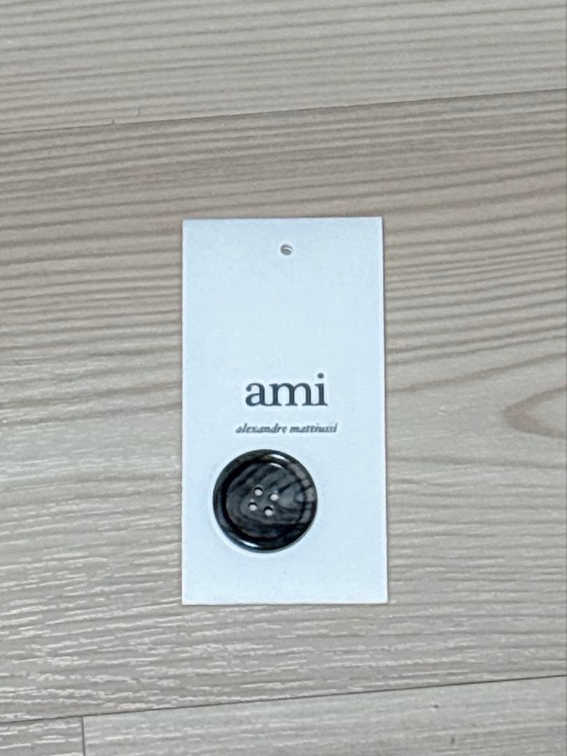 AMI Paris アミパリス カーディガン ブルー ハートロゴ 正規品