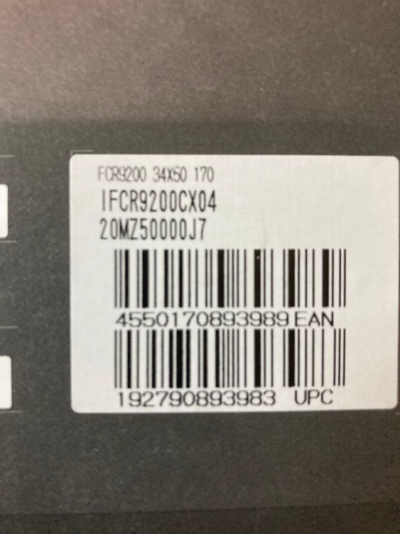 DURA-ACE FC-R9200 クランクセット 170mm 50-34T