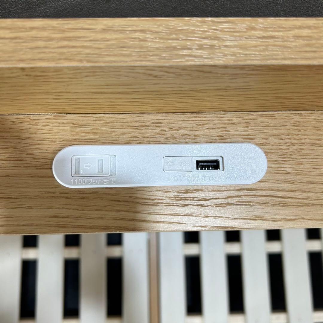 ニトリ ベッドフレーム ロータイプ すのこ シンプル ダブル 家具 d4308